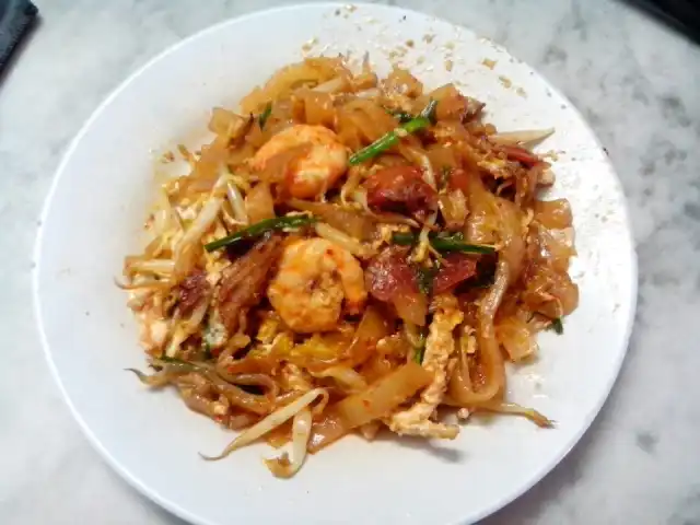 Siam Road Charcoal Char Koay Teow Food Photo 5