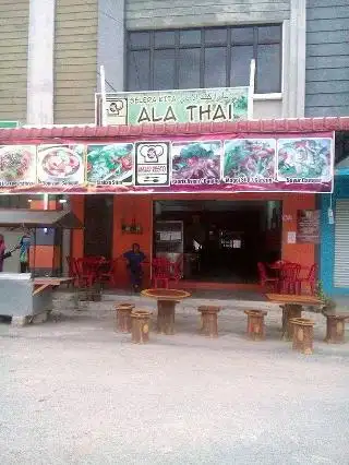 Restoran Selera Kita Ala Thai Food Photo 1