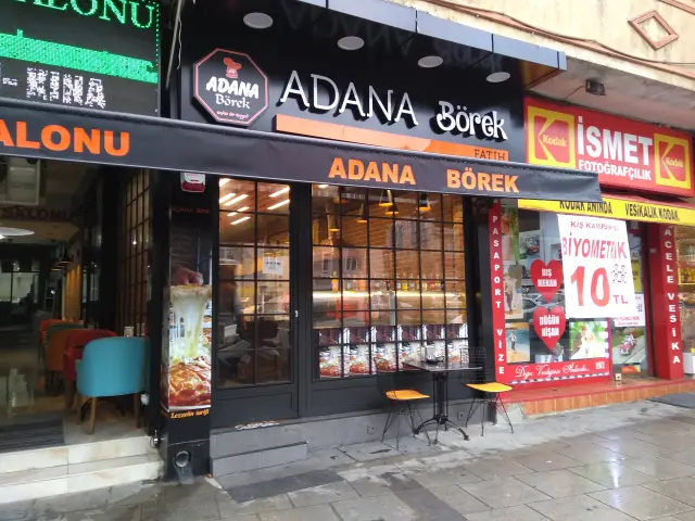 Adana Börek'nin yemek ve ambiyans fotoğrafları 1