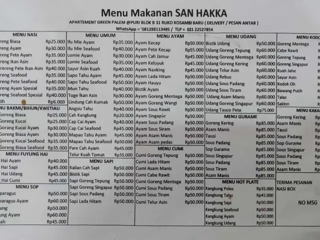 Gambar Makanan San Hakka Food 3