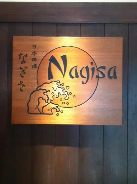 Nagisa Japanese Restaurant