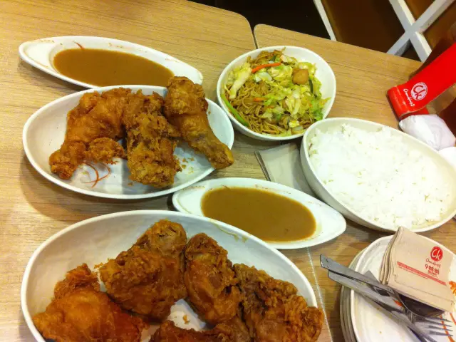 Chowking Food Photo 11