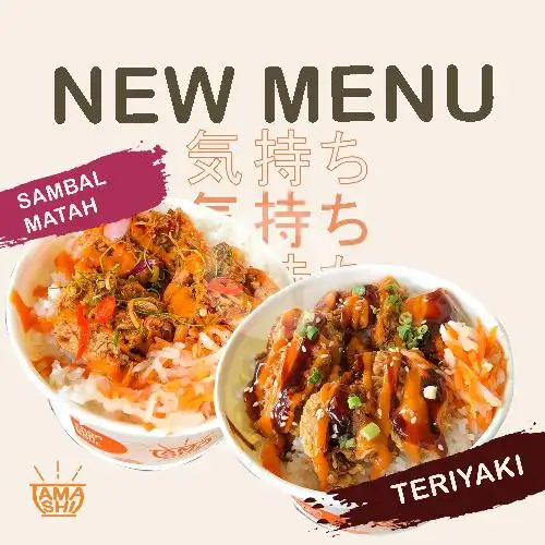 Gambar Makanan Tamashi Japanese Fast Food, Urai Bawadi 5