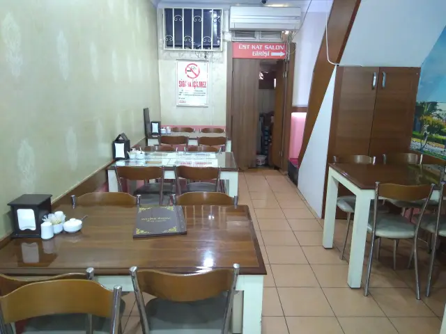 Hırka'i Şerif Antep Sofrası'nin yemek ve ambiyans fotoğrafları 3