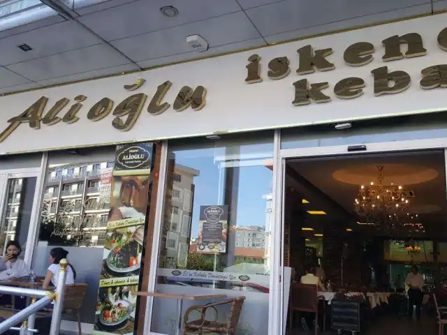 Alioğlu İskender Kebap'nin yemek ve ambiyans fotoğrafları 70