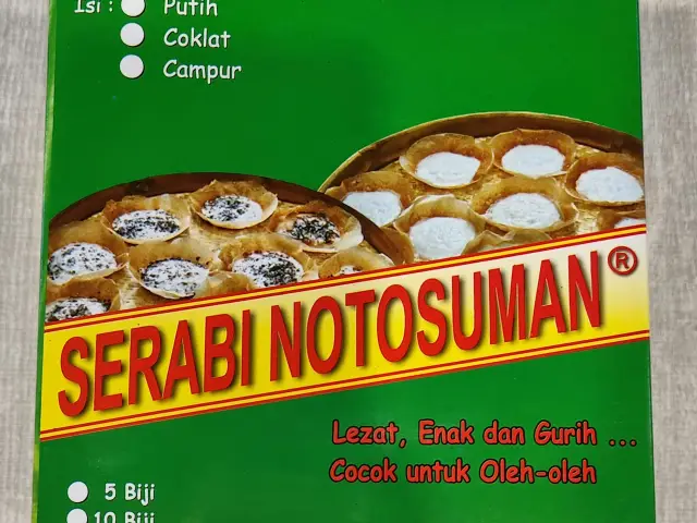 Serabi Notosuman