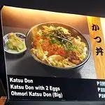 The Katsu Don Food Photo 1