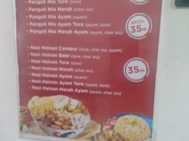 Gambar Makanan Pangsit Mie Malei 6