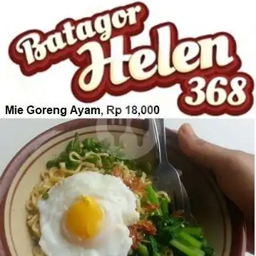 Gambar Makanan Batagor Helen 368, Hayam Wuruk 17