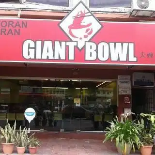 Giant Bowl Vegetarian Restaurant