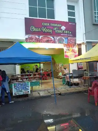 Cikk Thirah CharKoayTeow 501x