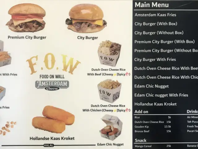Gambar Makanan FOW Food On Wall 7
