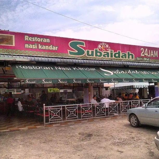 Restoran Nasi Kandar Subaidah Food Photo 2