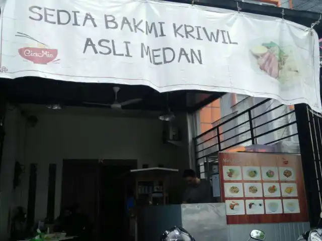 Gambar Makanan CiaMie Kedai Mie Medan 14