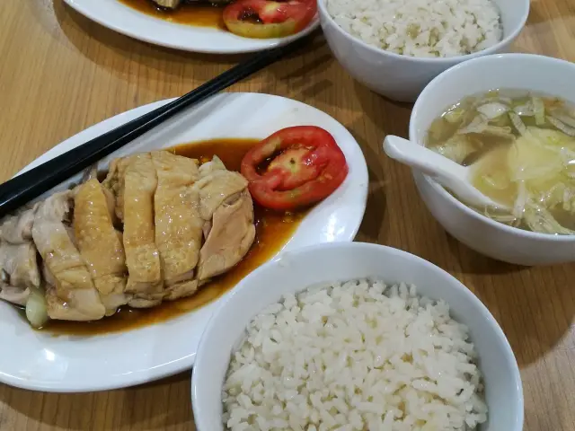Gambar Makanan Mandarin Chicken Rice 5
