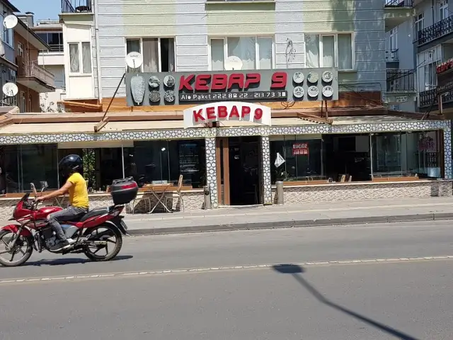 Kebap 9'nin yemek ve ambiyans fotoğrafları 3