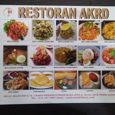 Restoran AKRD