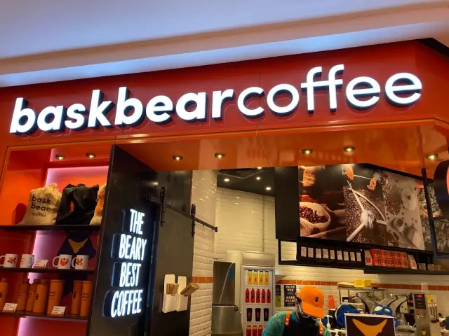 Bask Bear Coffee (IOI City Mall)