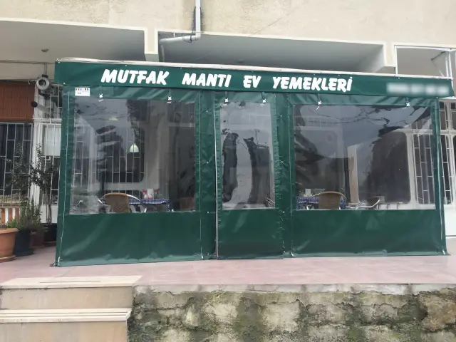 Mutfak Mantı Ev Yemekleri'nin yemek ve ambiyans fotoğrafları 6