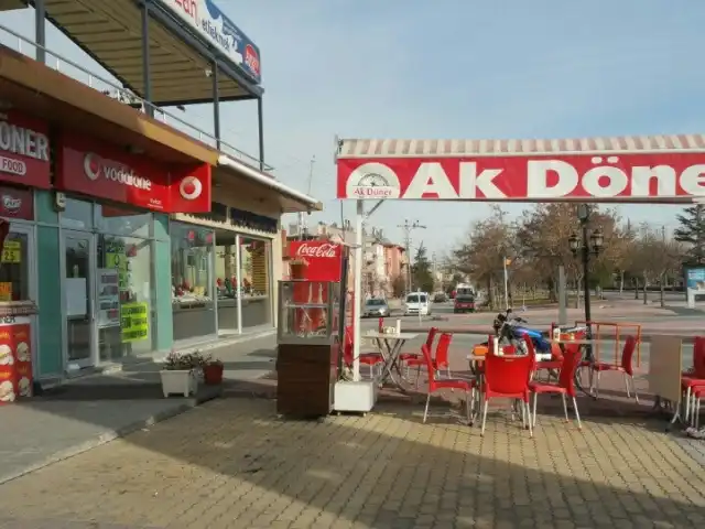 Ak Döner'nin yemek ve ambiyans fotoğrafları 4