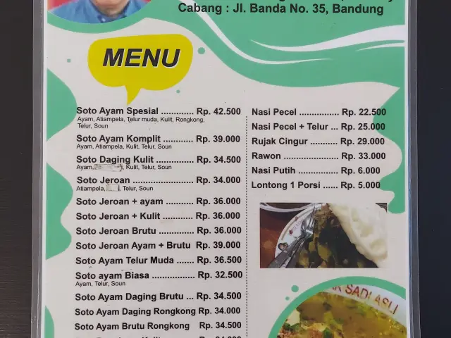 Gambar Makanan Soto Ayam Ambengan Pak Sadi (ASLI) 19