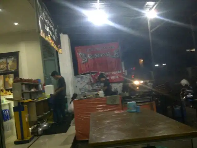 Iga Bakar Gebrak