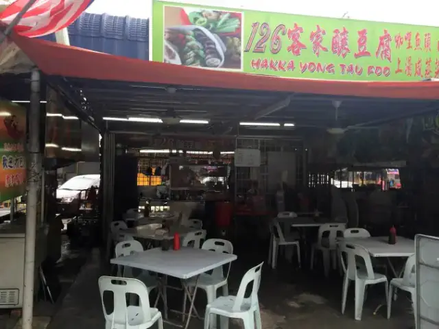 Hakka Yong Tau Foo