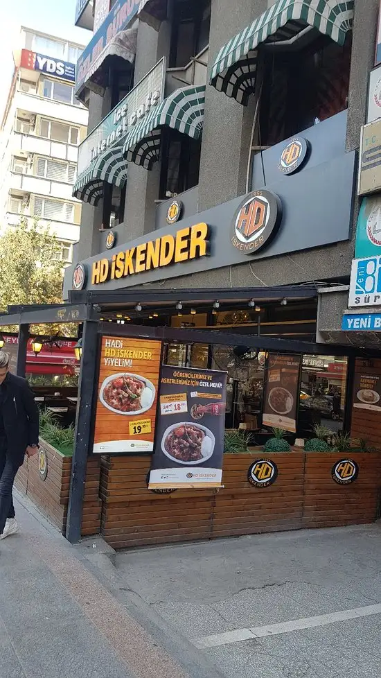 HD Iskender'nin yemek ve ambiyans fotoğrafları 35