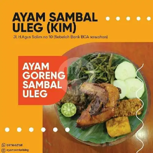 Gambar Makanan Ayam Sambal Uleg (KIM), Agus Salim 10