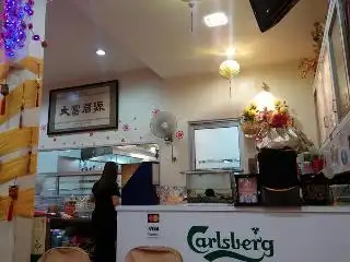 Restoran HLS康乐城 Food Photo 1