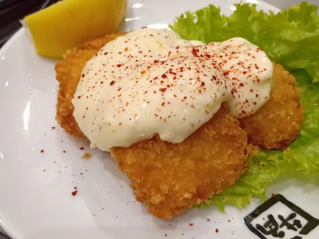 Gambar Makanan Gyu Kaku 5