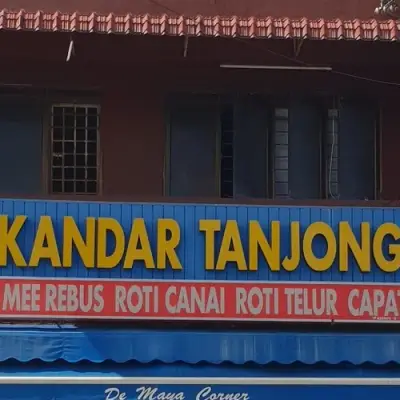 Restoran Nasi Kandar Tanjong (Taman Cempaka)