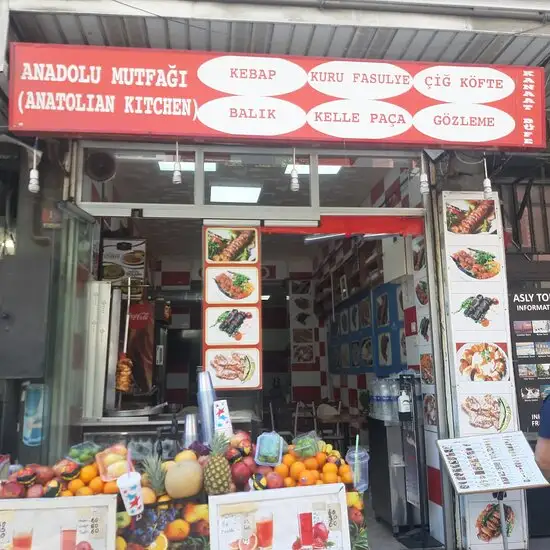 Anatolian Kitchen Kebaps & Wings'nin yemek ve ambiyans fotoğrafları 1