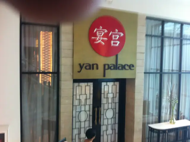Gambar Makanan Yan Palace - Hotel Santika Premiere 6
