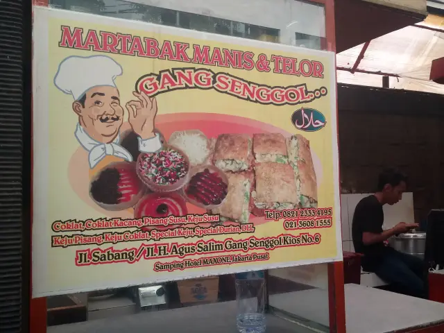 Gambar Makanan Martabak Manis Unyil 4