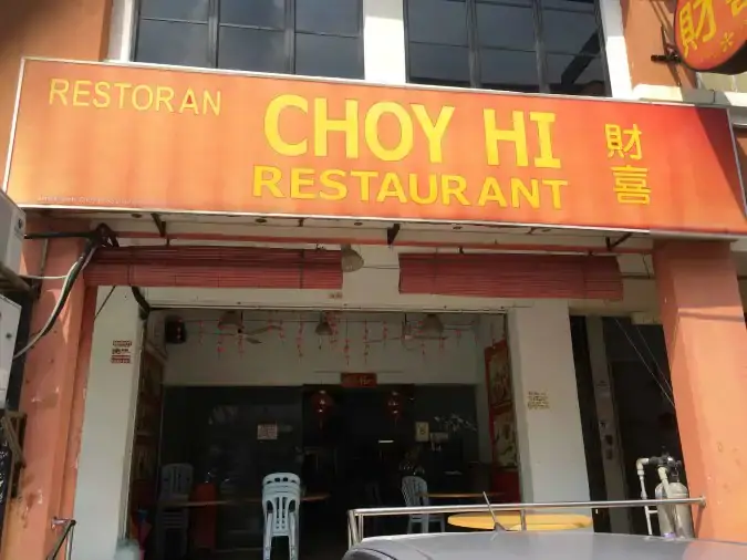 Choy Hi Restaurant