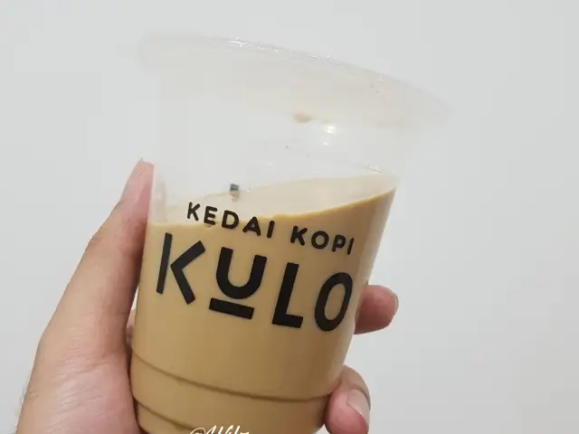 Gambar Makanan Kedai Kopi Kulo 10