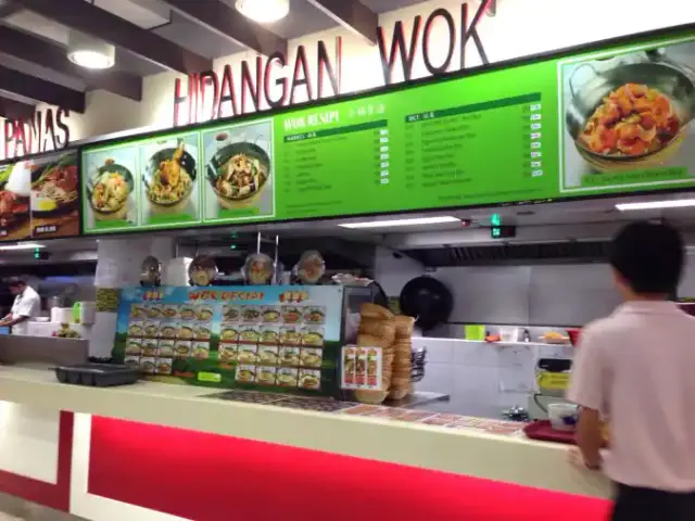 Hidangan Wok - AEON Food Market