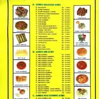 Gambar Makanan RM Kampoeng Air 1