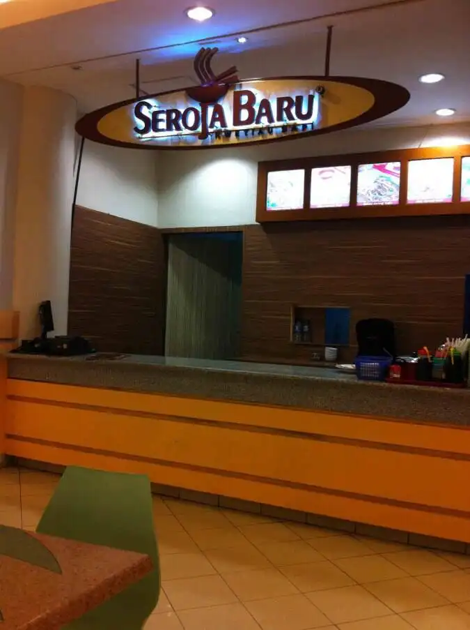 Seroja Baru