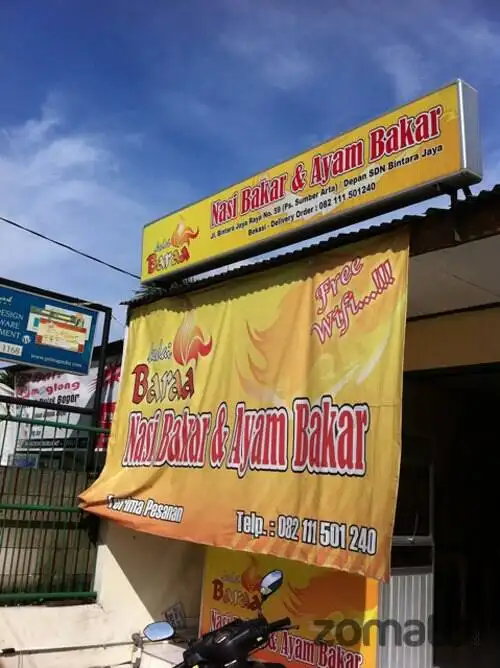 Gambar Makanan Kedai Baraq 3