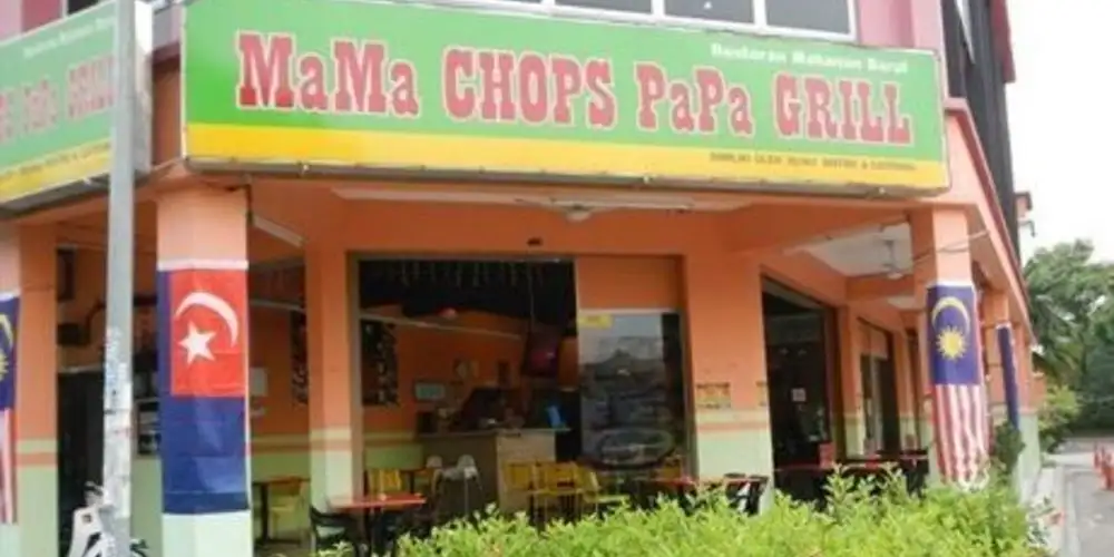 Mama Chops Papa Grill Restaurant