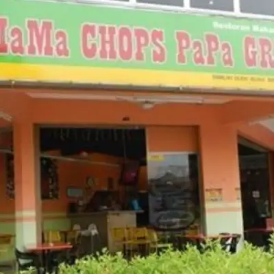 Mama Chops Papa Grill Restaurant