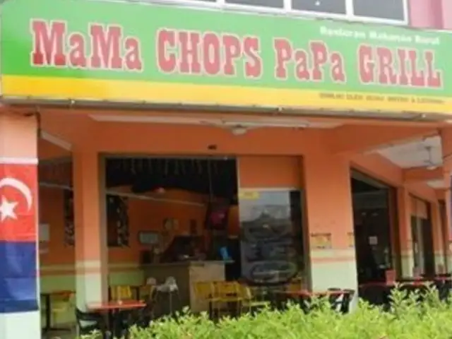 Mama Chops Papa Grill Restaurant
