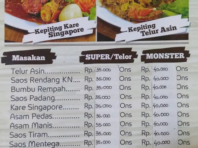 Gambar Makanan Kampoeng Nelayan 6