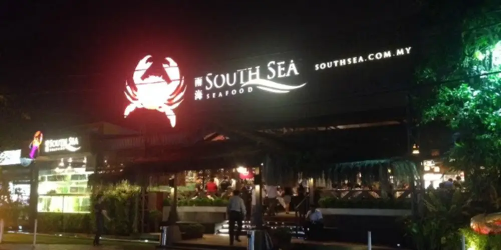 SOUTH SEA SEAFOOD RESTAURANT @ Subang Jaya