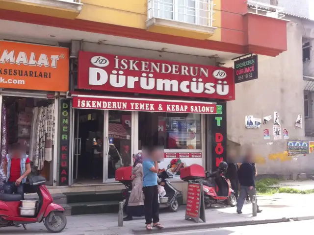 İskenderun Dürümcüsü'nin yemek ve ambiyans fotoğrafları 3