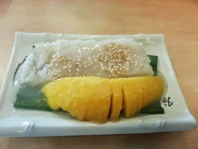 Aroi Thai Restaurant Food Photo 13