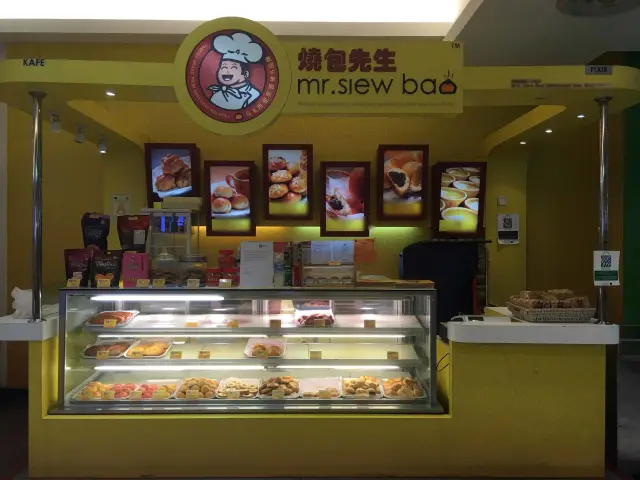 Mr.Siew Bao Food Photo 7