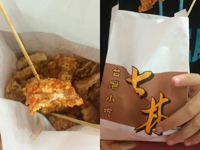 Gambar Makanan Shihlin Taiwan Street Snacks 9